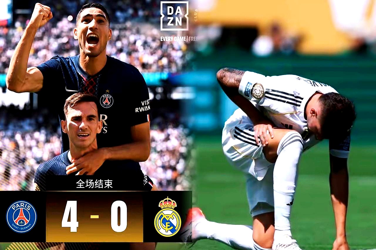 九游体育app-葡超倒计时，巴黎圣日耳曼国际比赛日篮板制胜，细节引发关注，质疑声仍在，高层口径保持一致(巴黎圣日耳曼比赛直播)